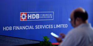 Wall with HDB Financial Services logo